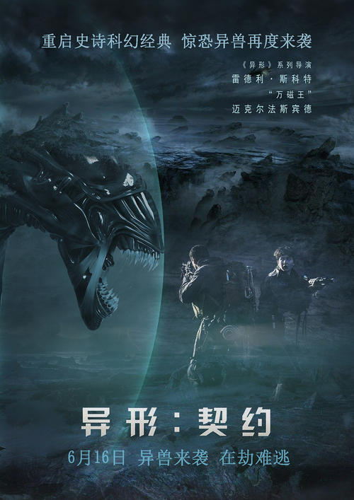 单位压毕业证和学位证合法吗